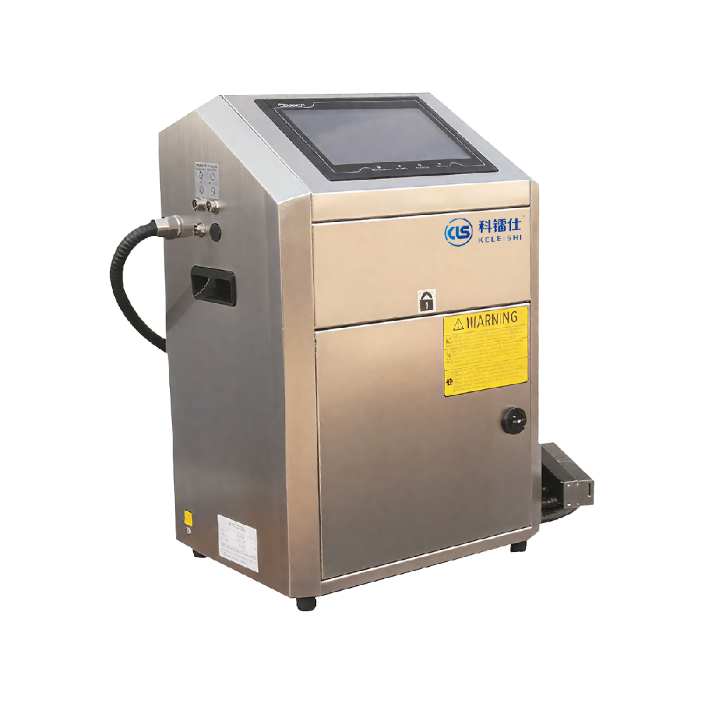 SOP740触摸屏颜料喷码机