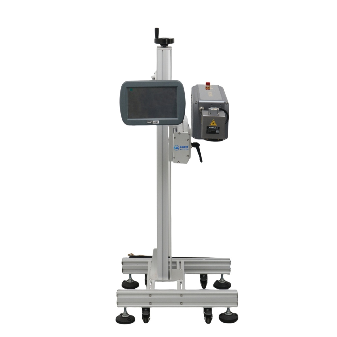 CO2飞行激光打标机