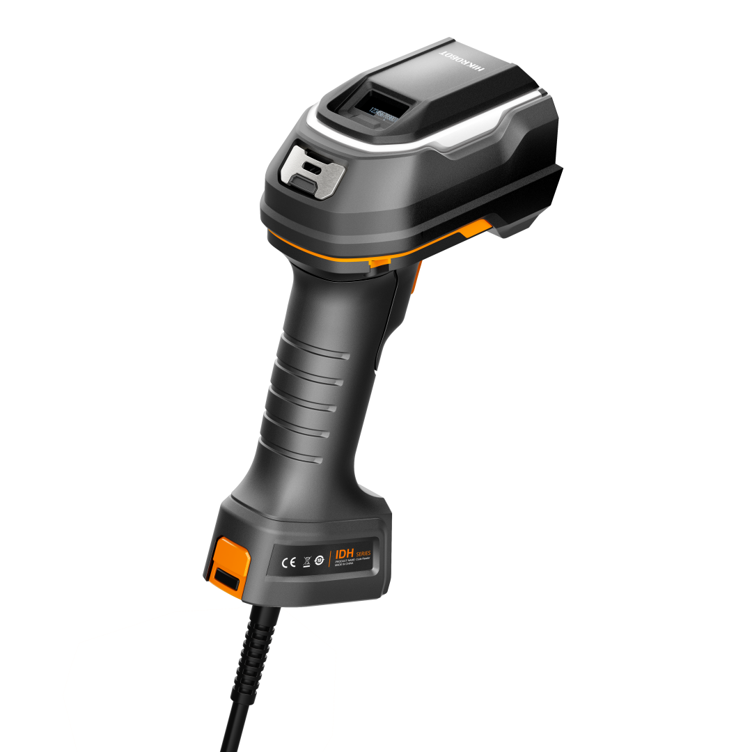 IDH9000系列手持读码器