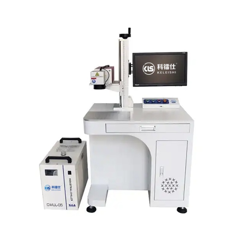 紫外静态激光打标机