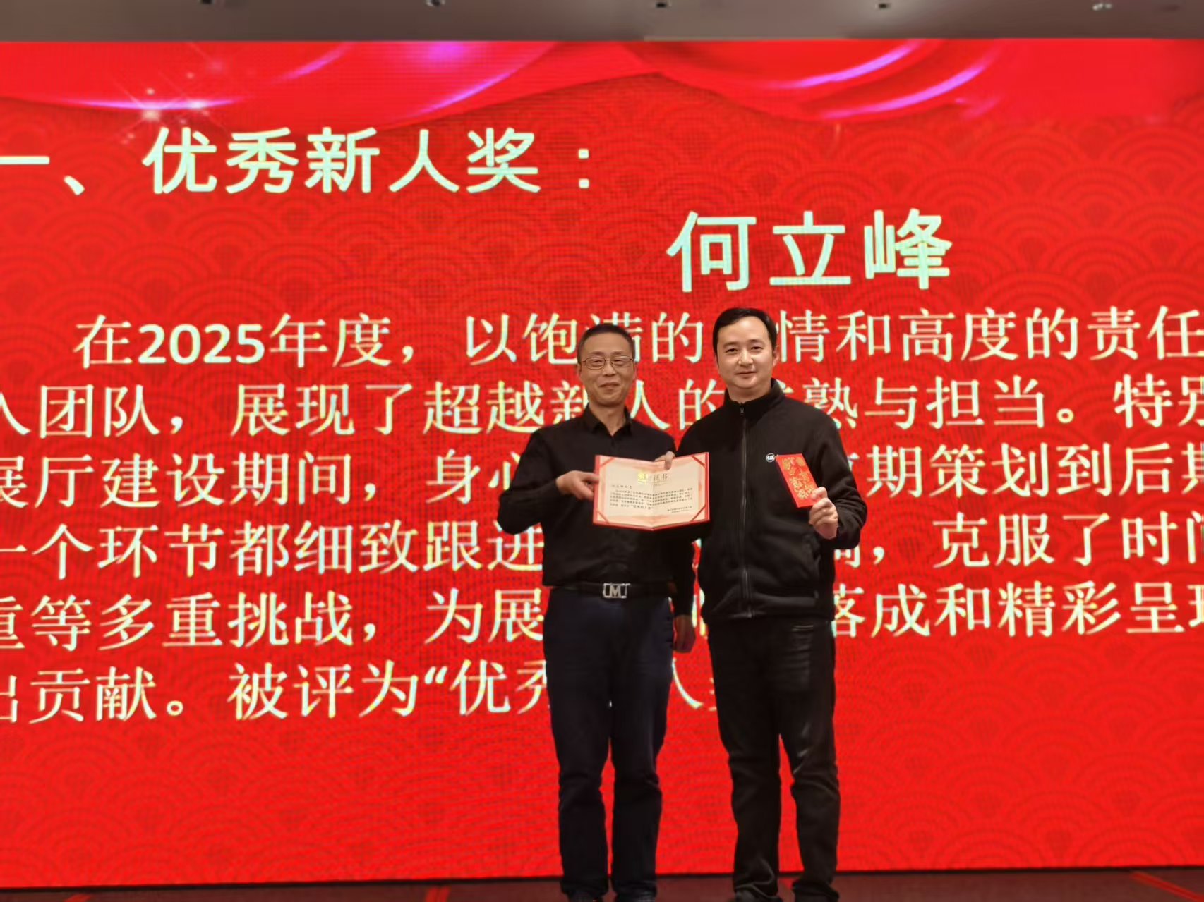 1770183368925120.jpg 194a678bf9f03810f80b325ee133ffeb.jpg