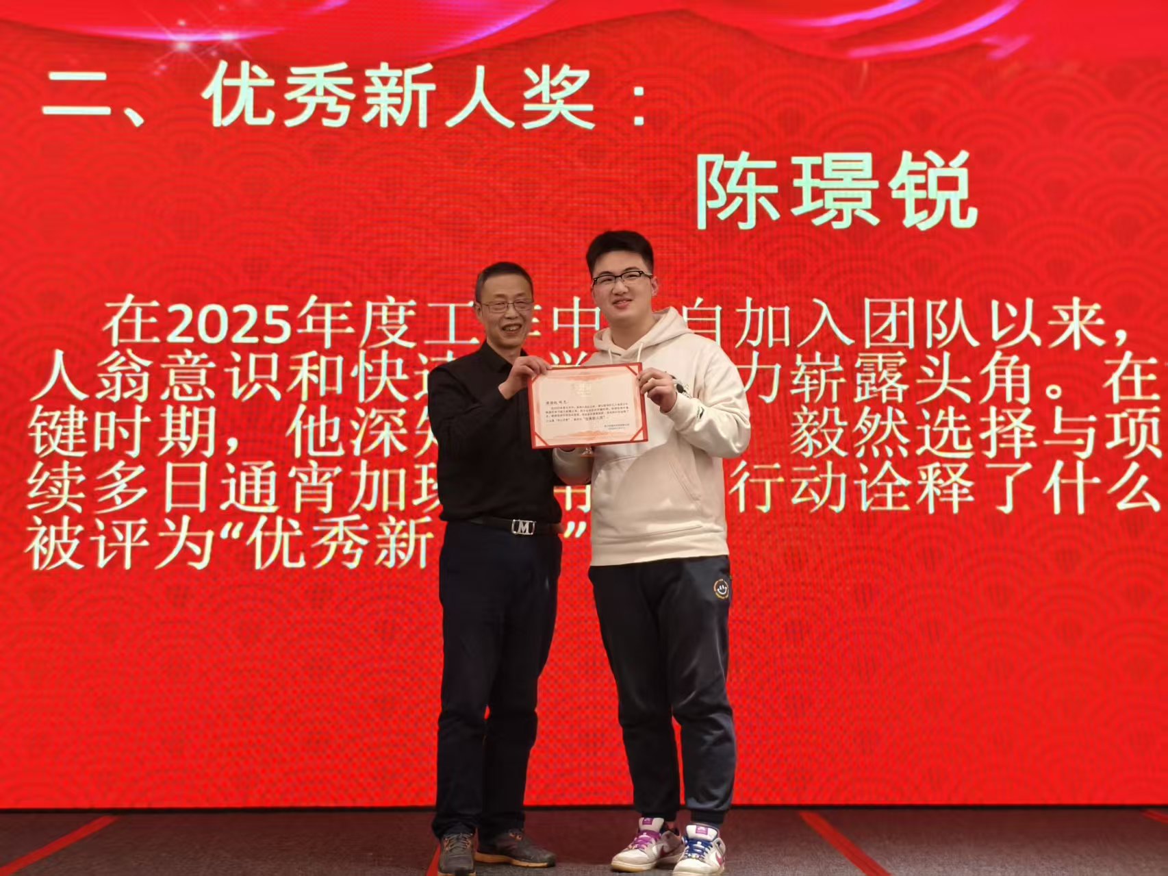 1770183377116811.jpg 05eea164a29f4f3461b830ee5a8c7ff2.jpg