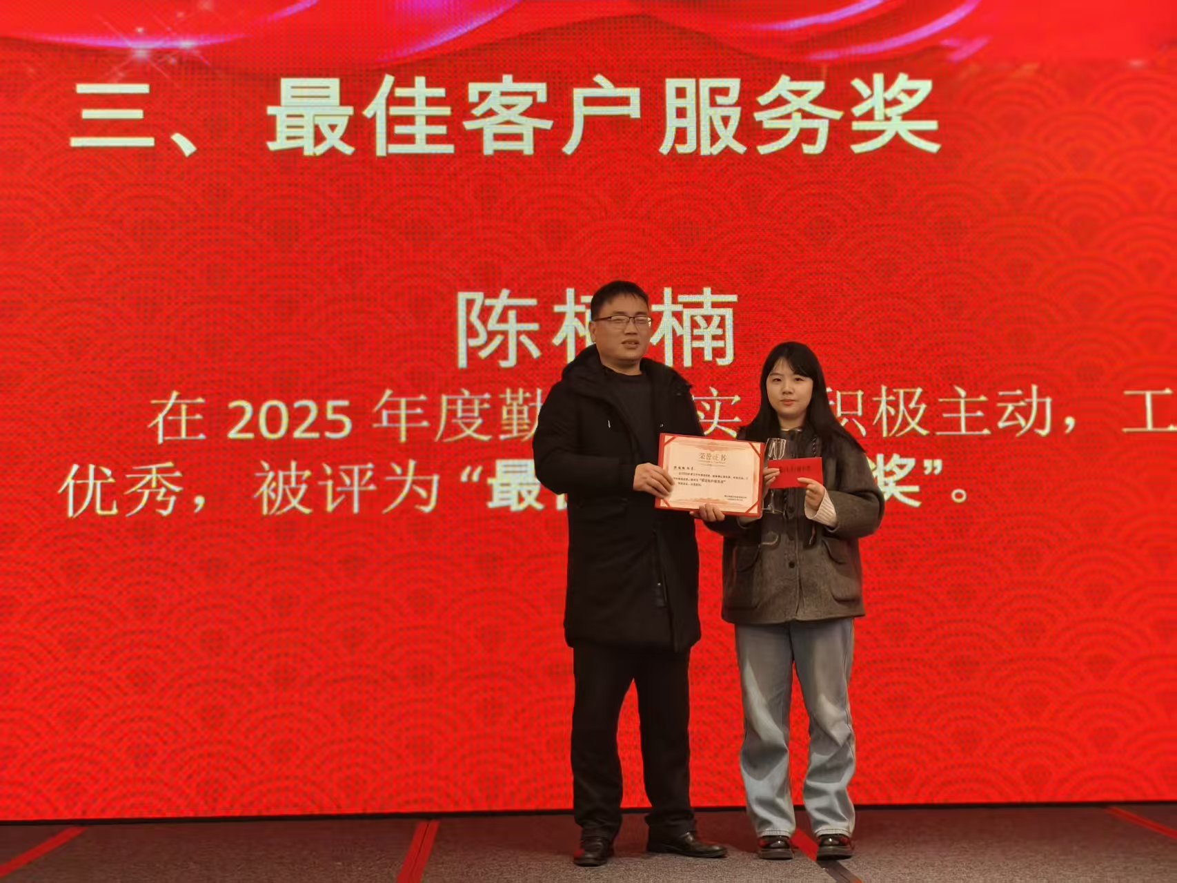 1770183391121354.jpg 13cd56658dc03f7375d3e0f0344a62da.jpg