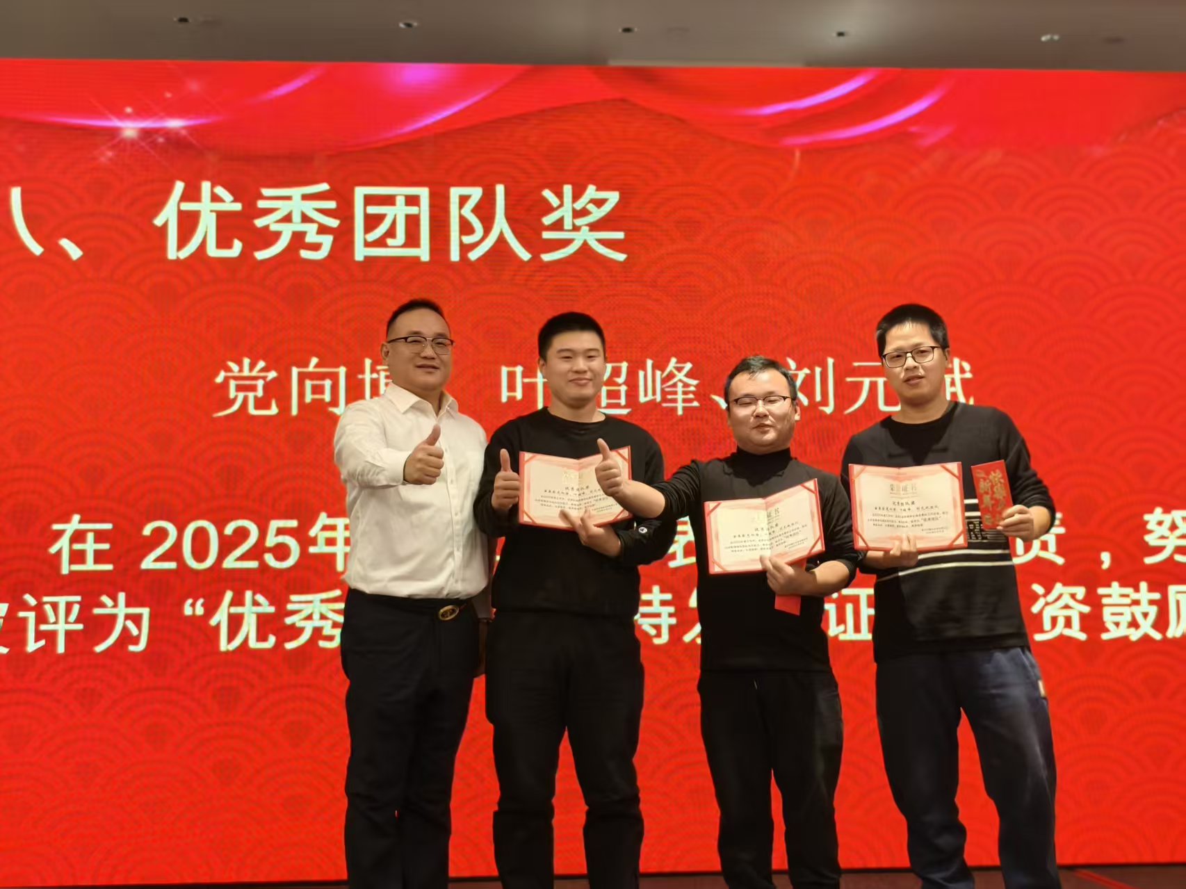 1770183430153434.jpg 3d6ec12c48ba7e3e27e8494719d961a3.jpg