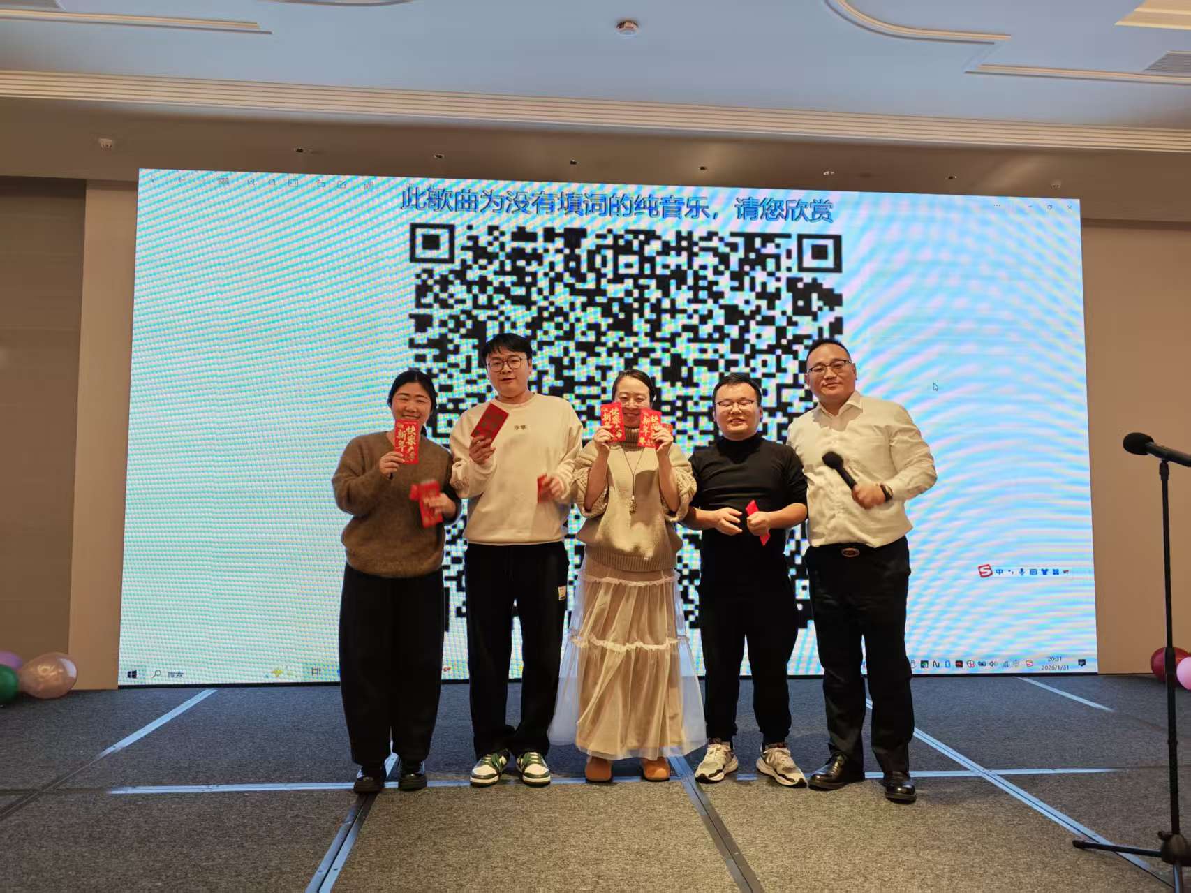 1770183498156949.jpg 9d2b996aa81dc1690c59a3ad58d42225.jpg