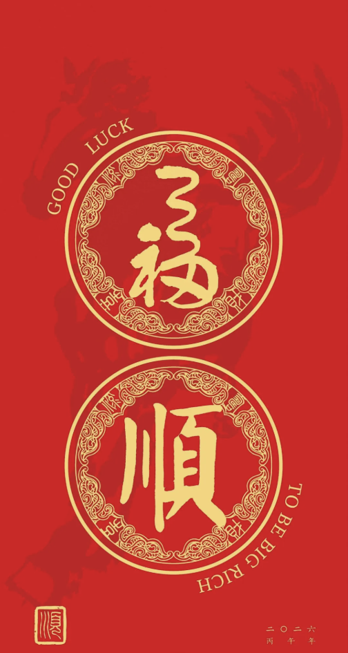 1770183608187079.png image.png