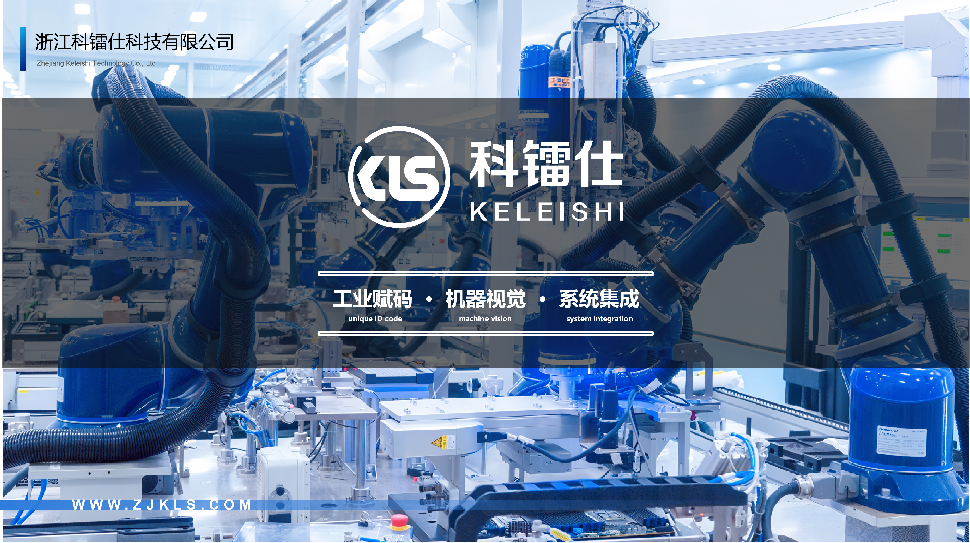 1775024541797675.png 图片10.png