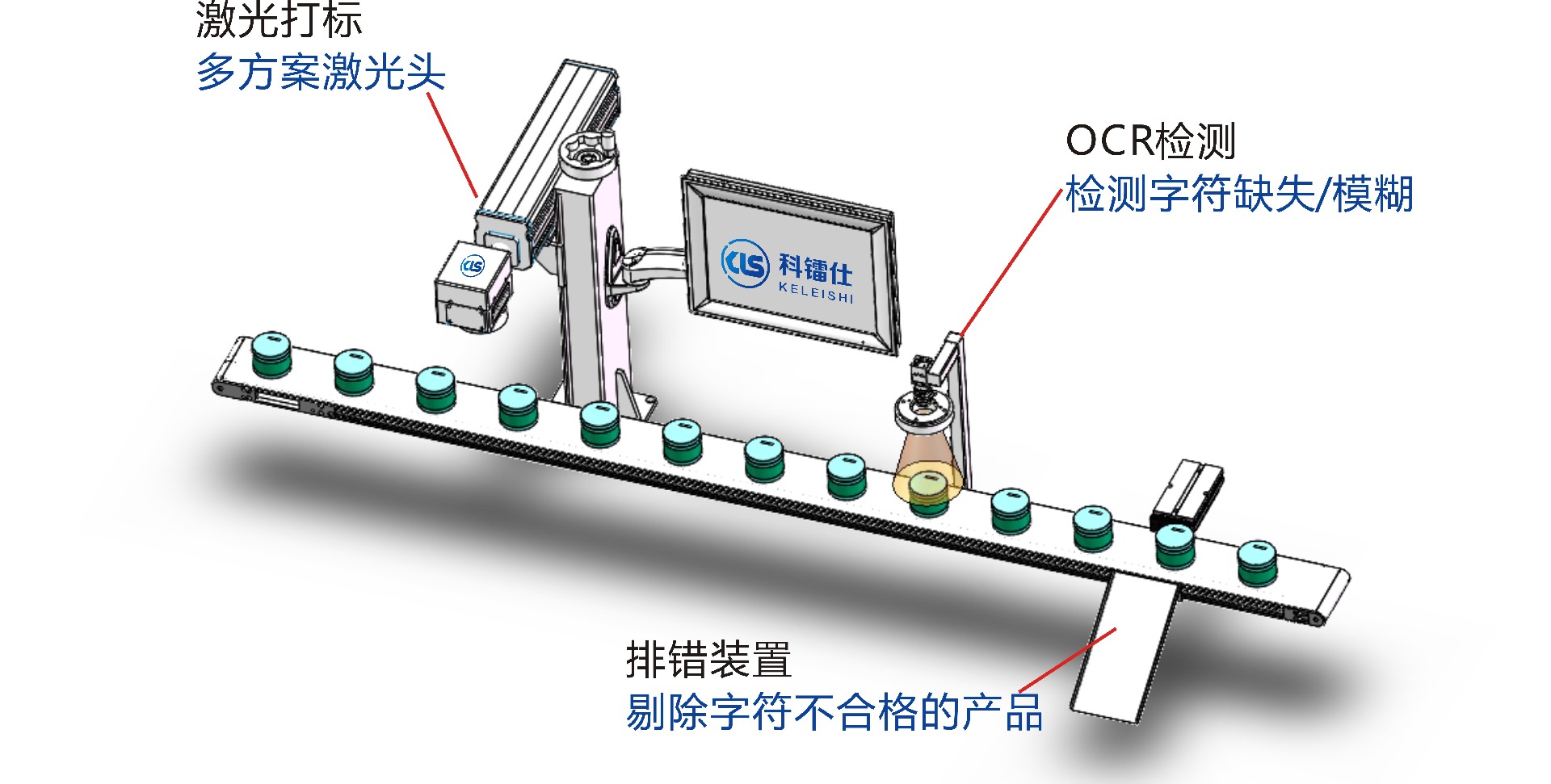 1775630277116622.jpg 微信图片_2025-07-22_160812_461.jpg
